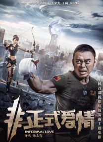香蕉青青草